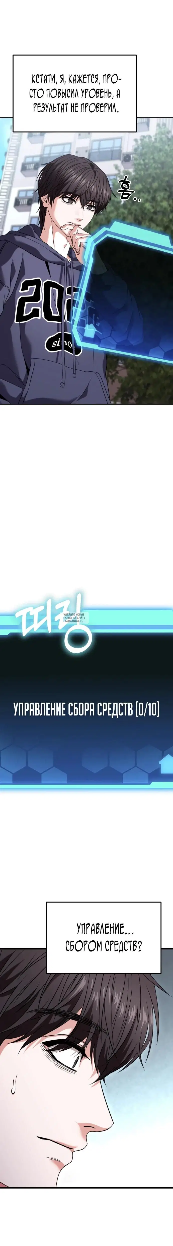 Page 40.000