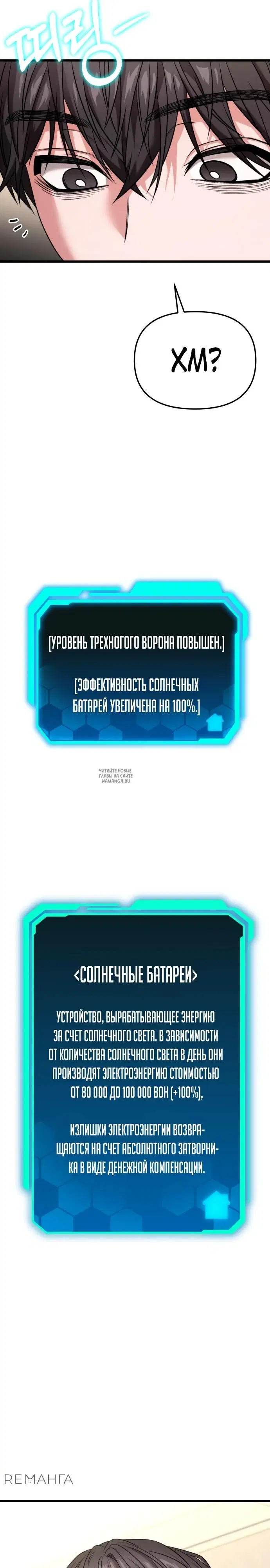 Page 40.000