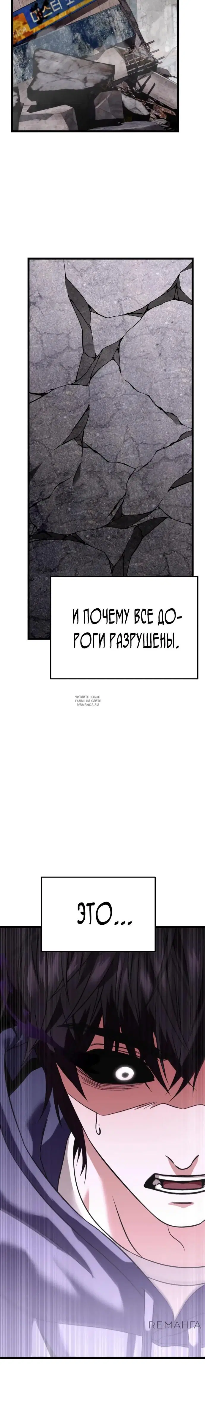 Page 40.000