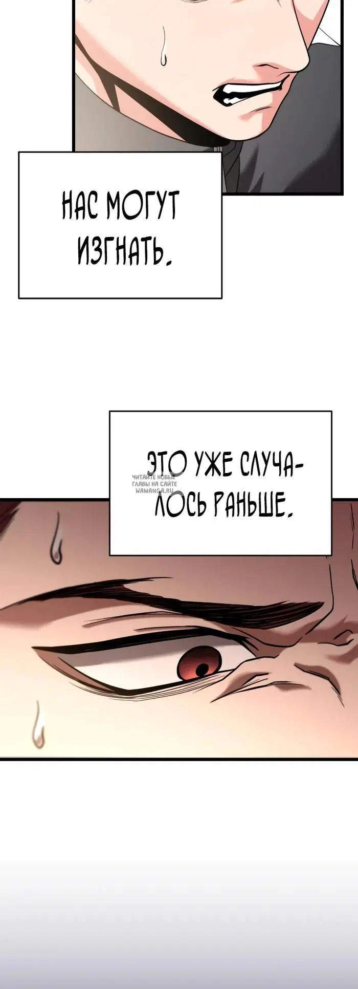 Page 40.000