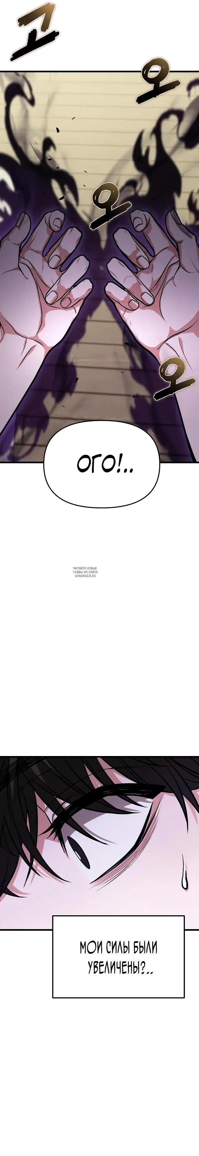 Page 40.000