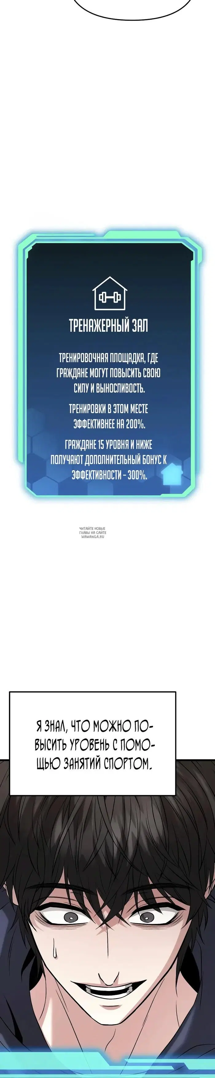 Page 40.000