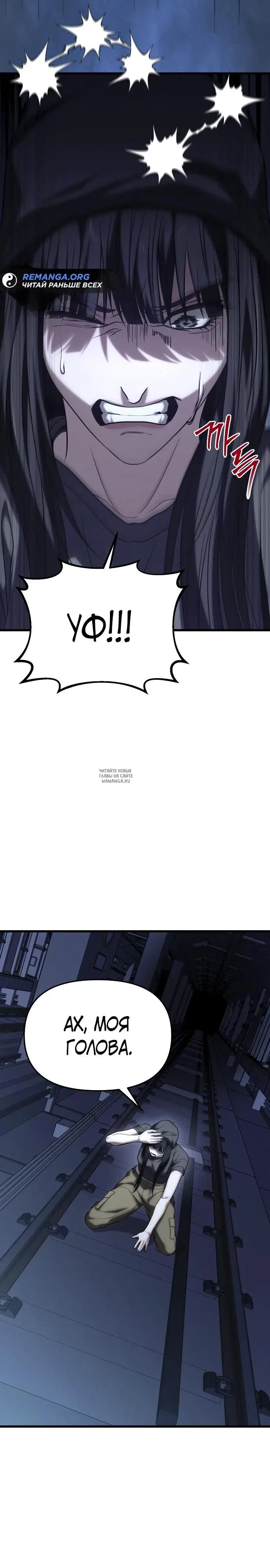 Page 40.000
