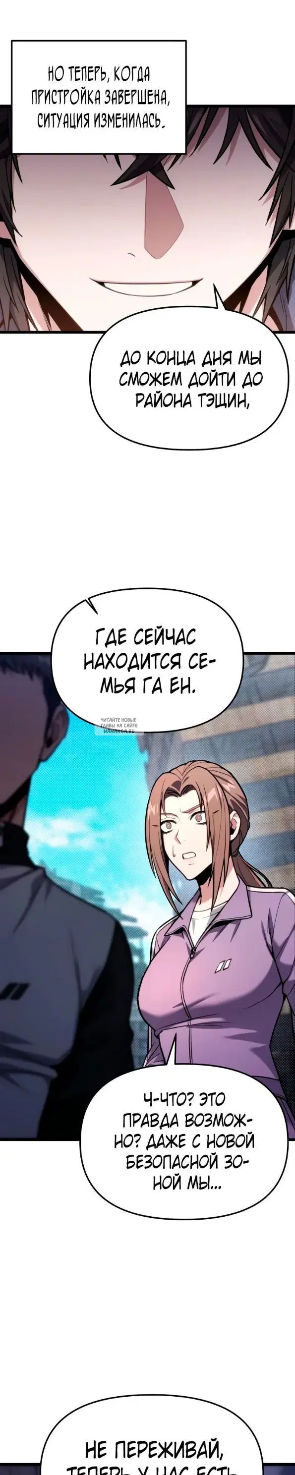 Page 40.000