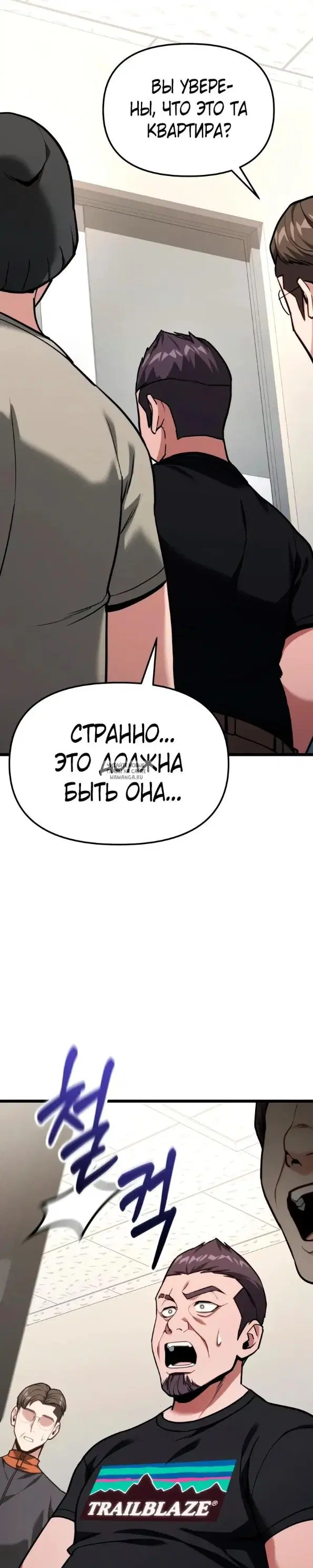 Page 40.000