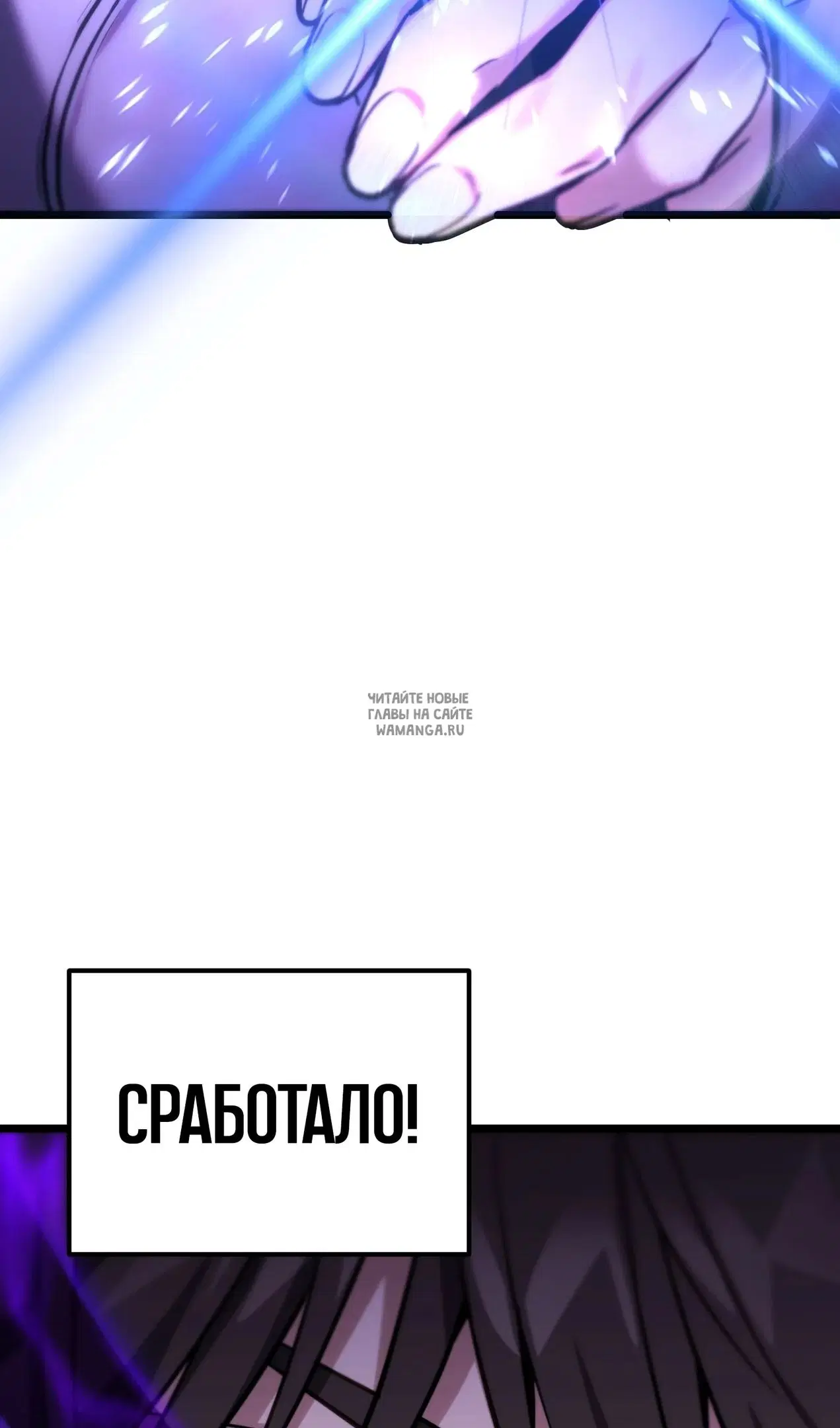 Page 40.000