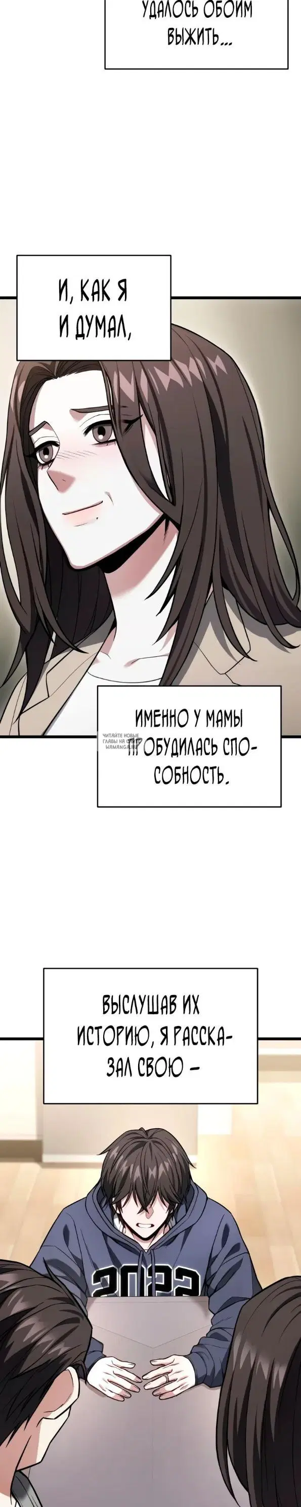 Page 40.000