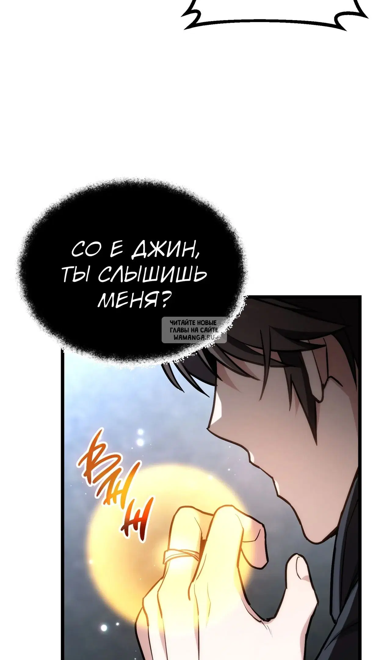 Page 40.000