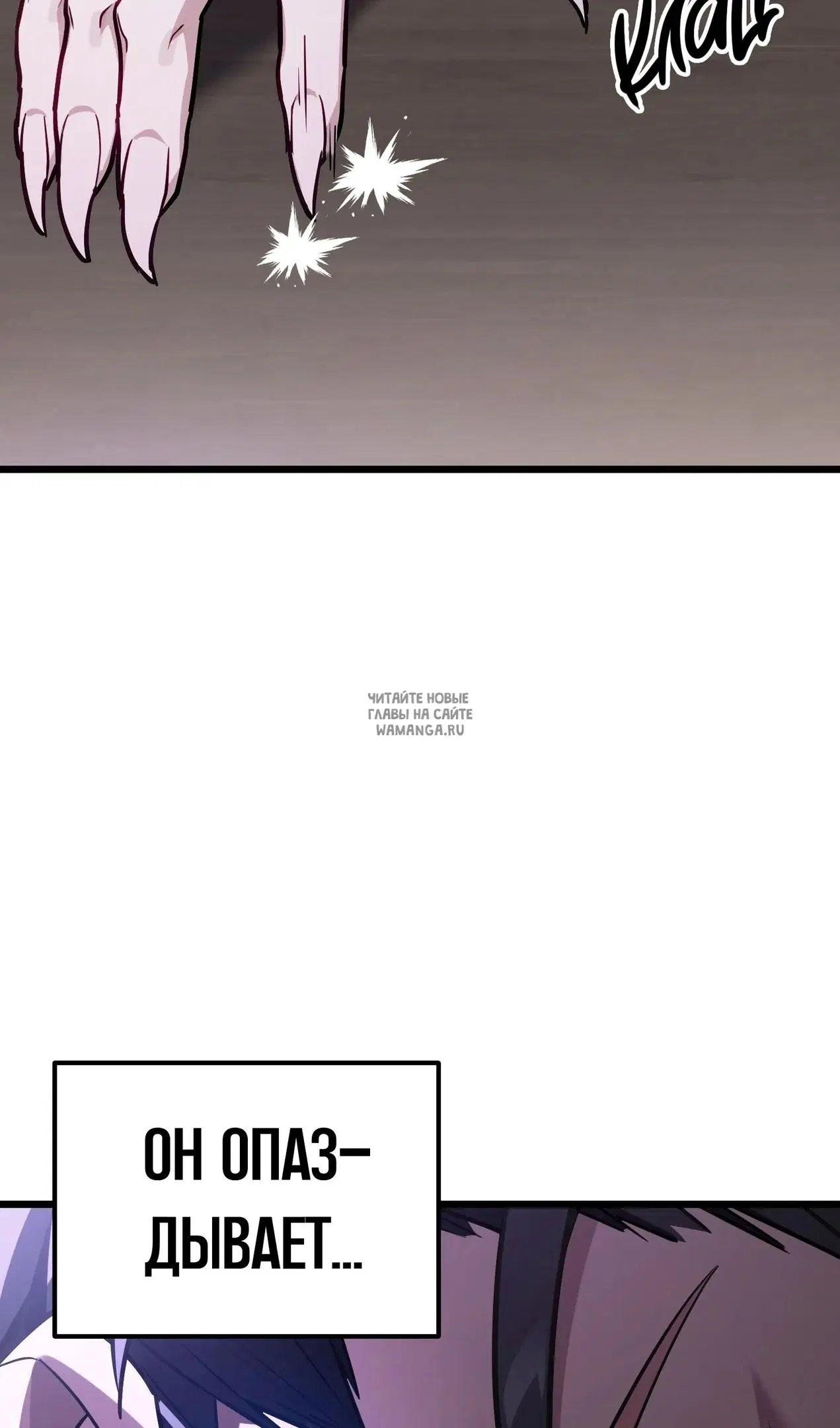 Page 40.000