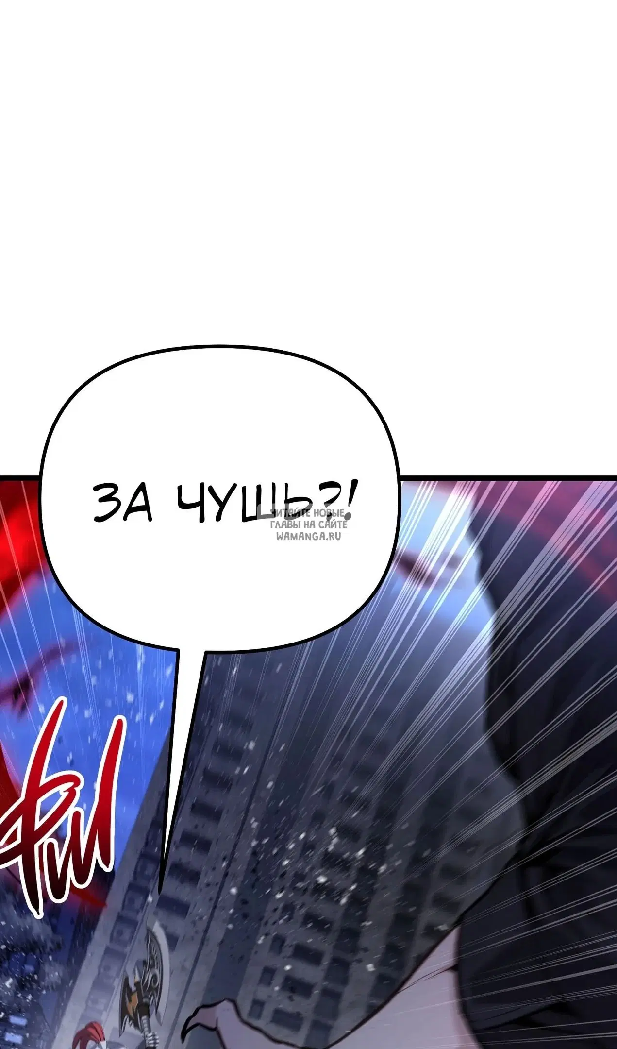 Page 40.000