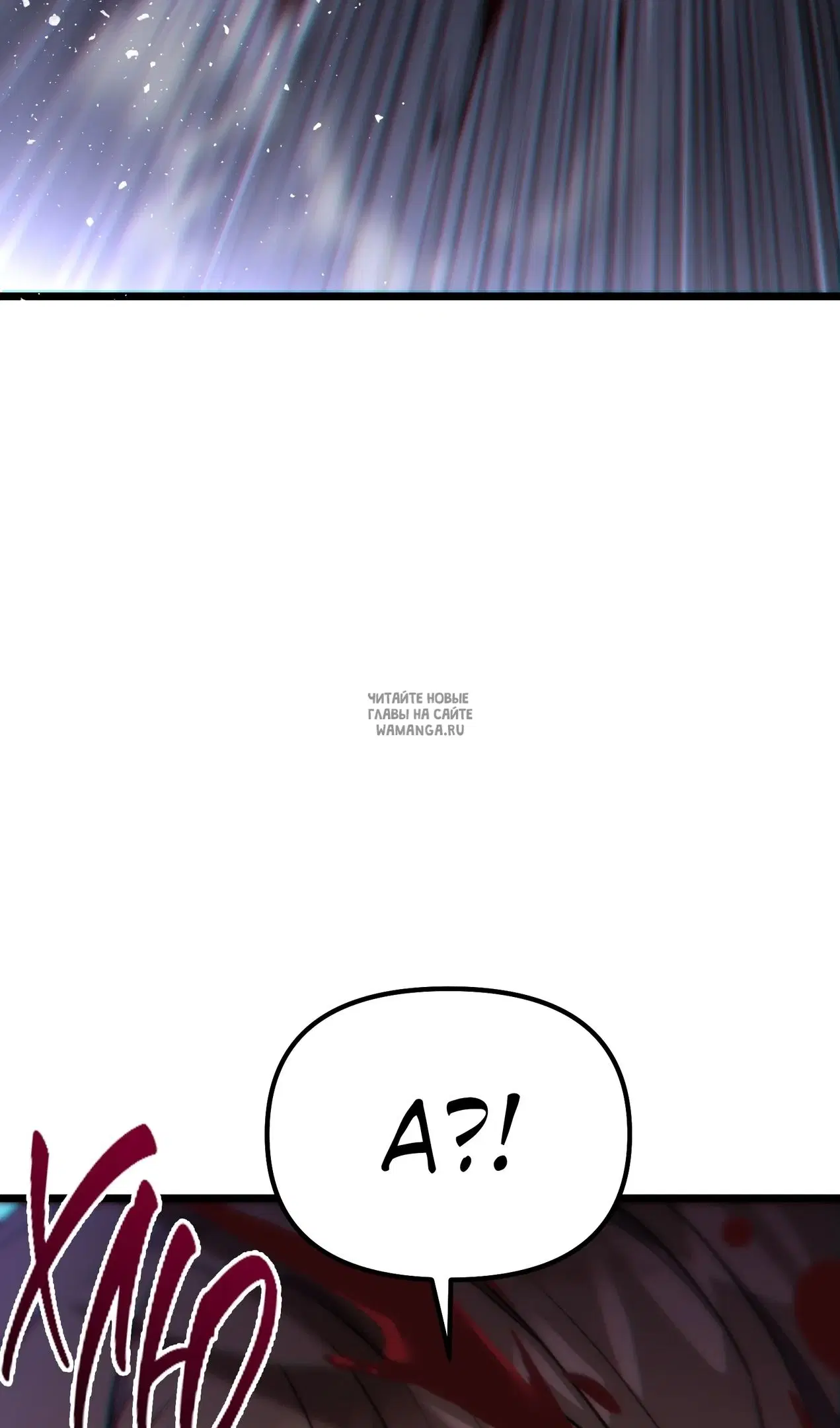 Page 40.000
