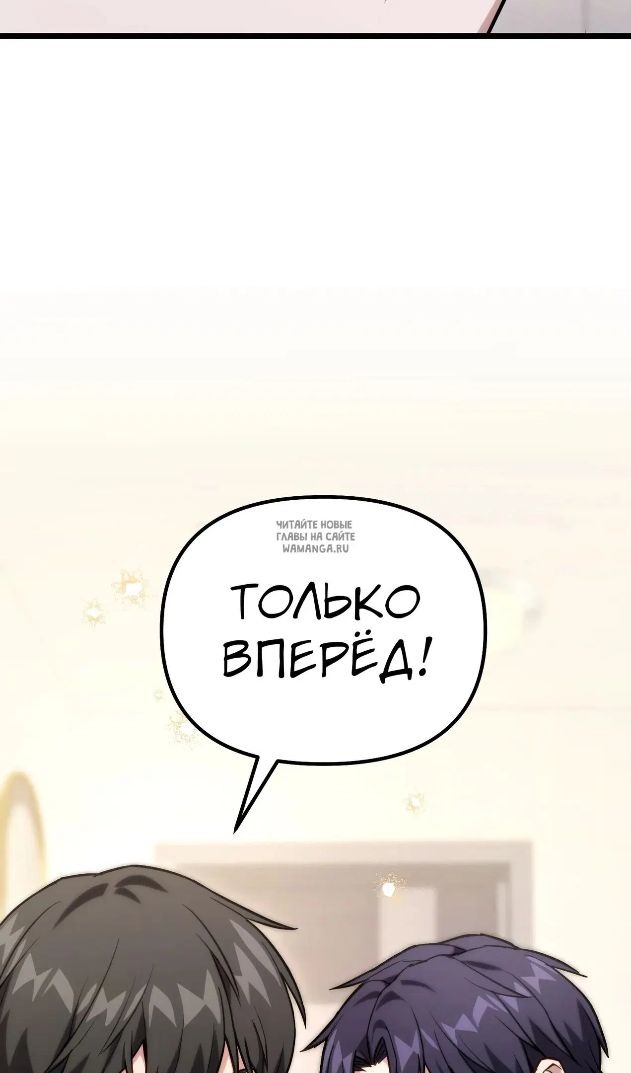 Page 40.000