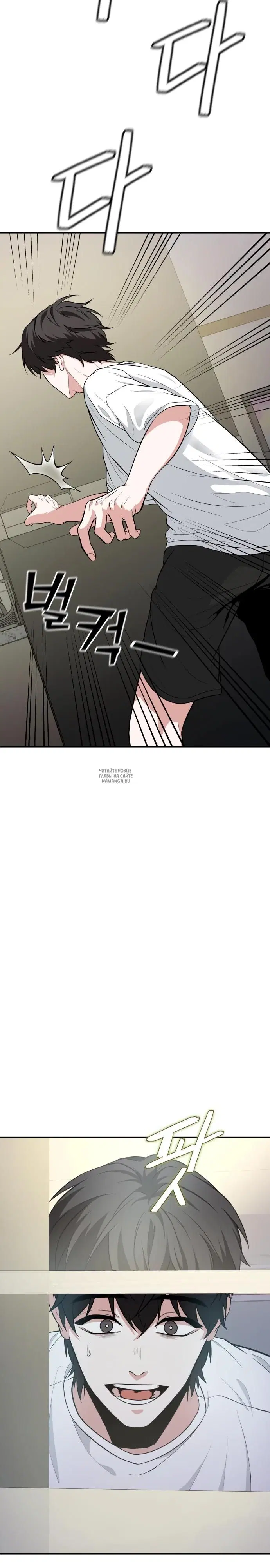 Page 41.000