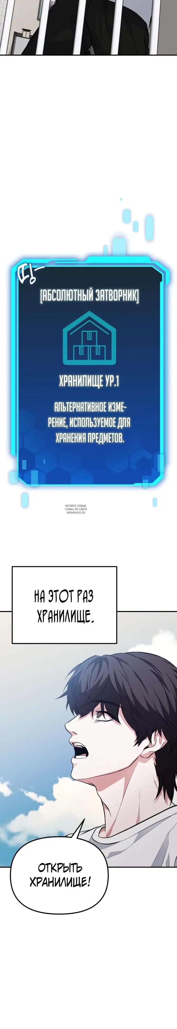 Page 41.000