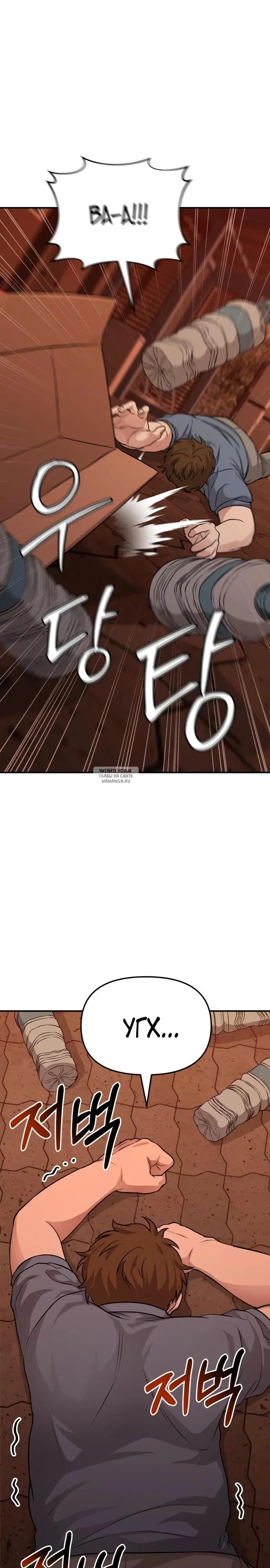 Page 41.000