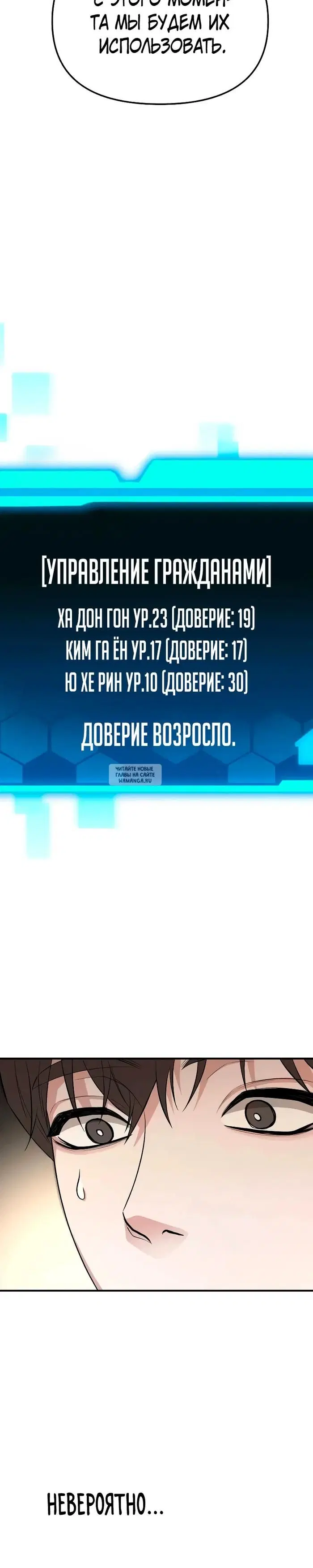 Page 41.000