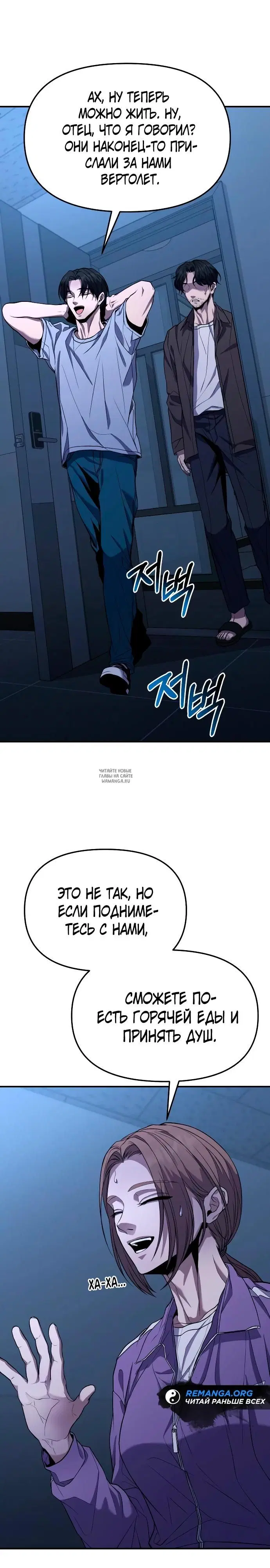 Page 41.000