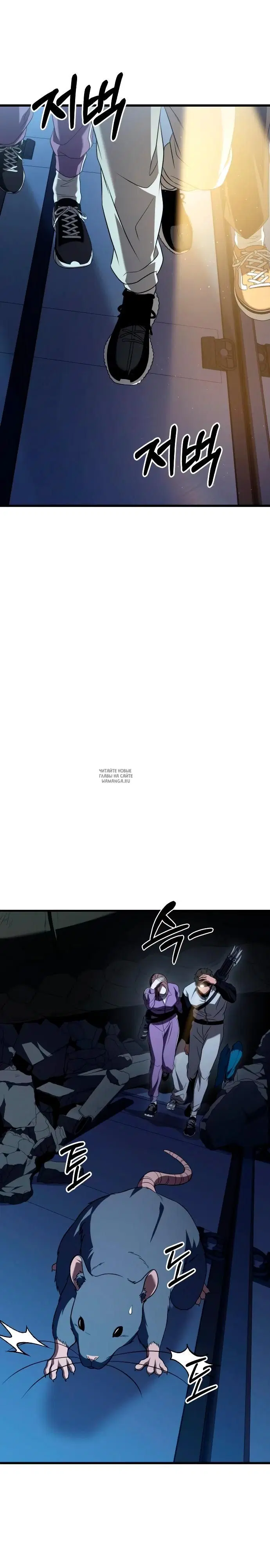 Page 41.000