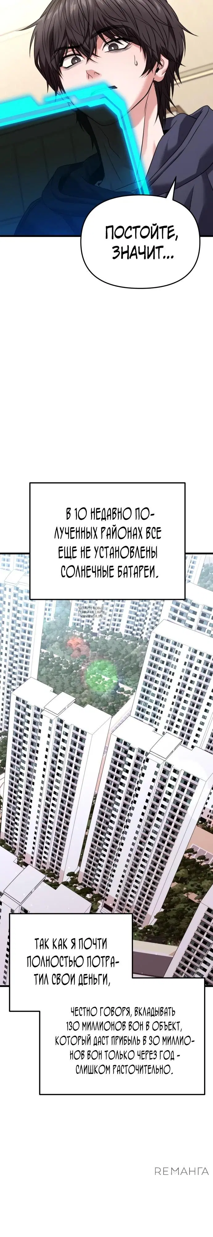 Page 41.000