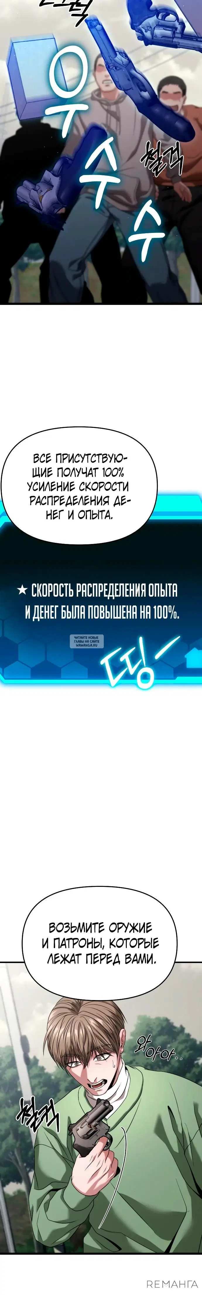 Page 41.000