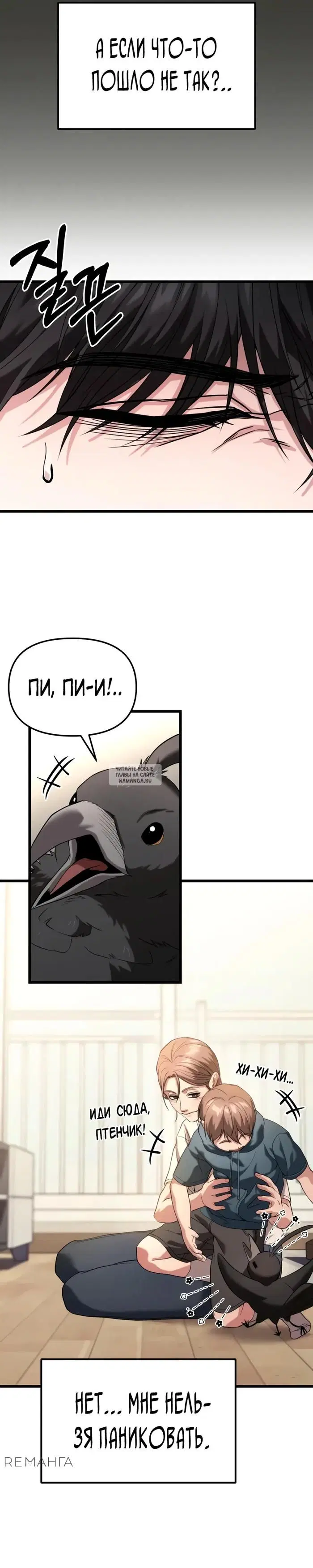 Page 41.000