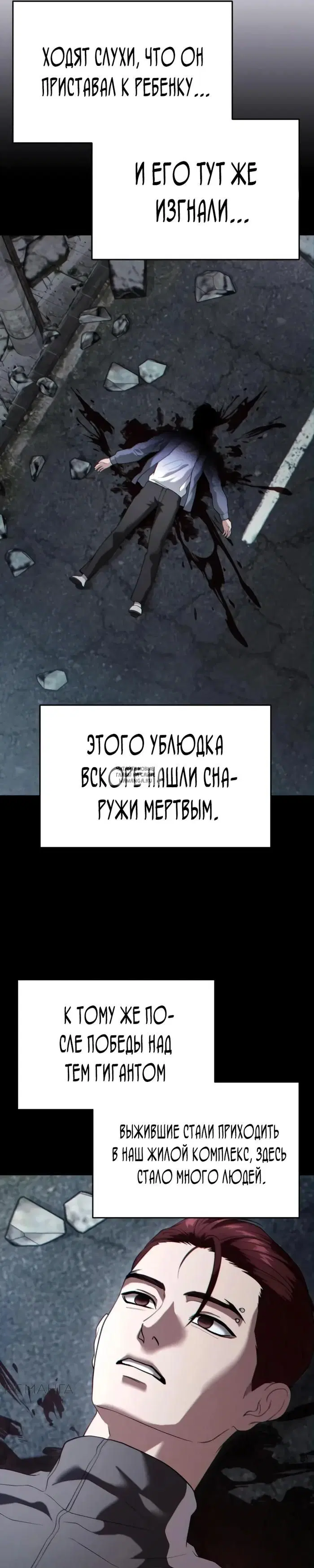 Page 41.000