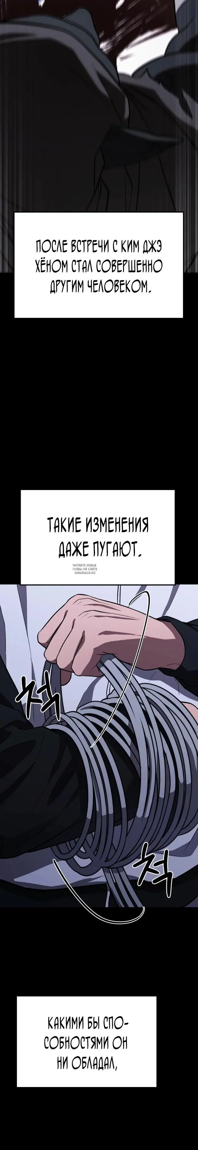 Page 41.000