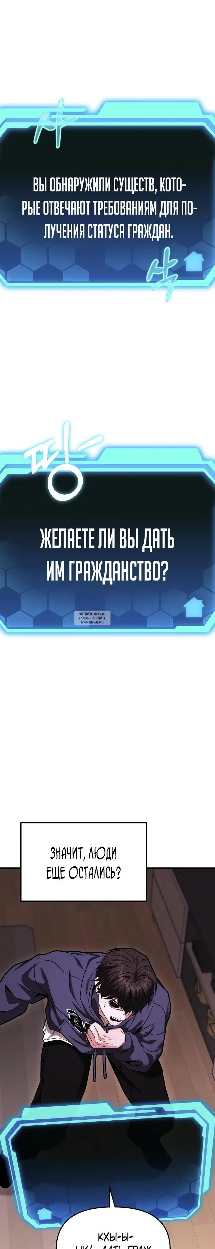Page 41.000