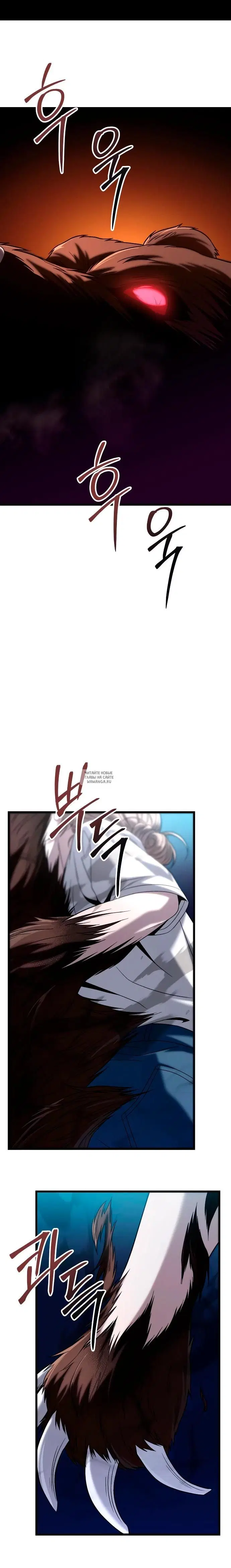 Page 41.000