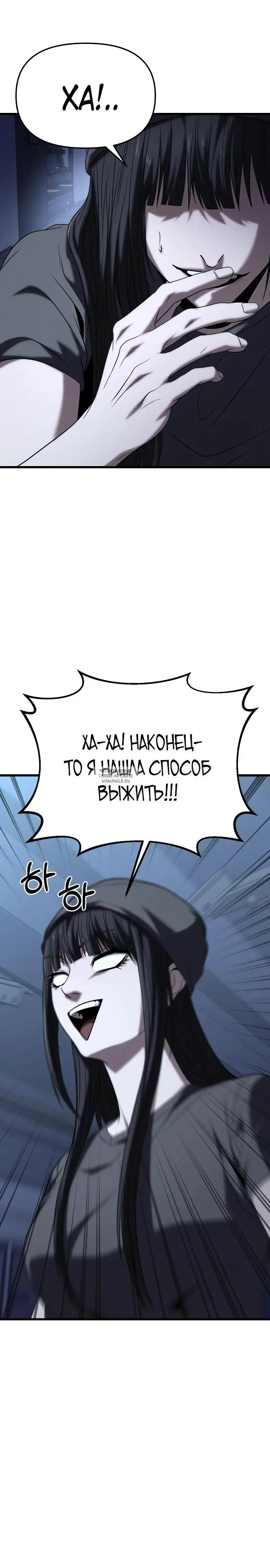 Page 41.000