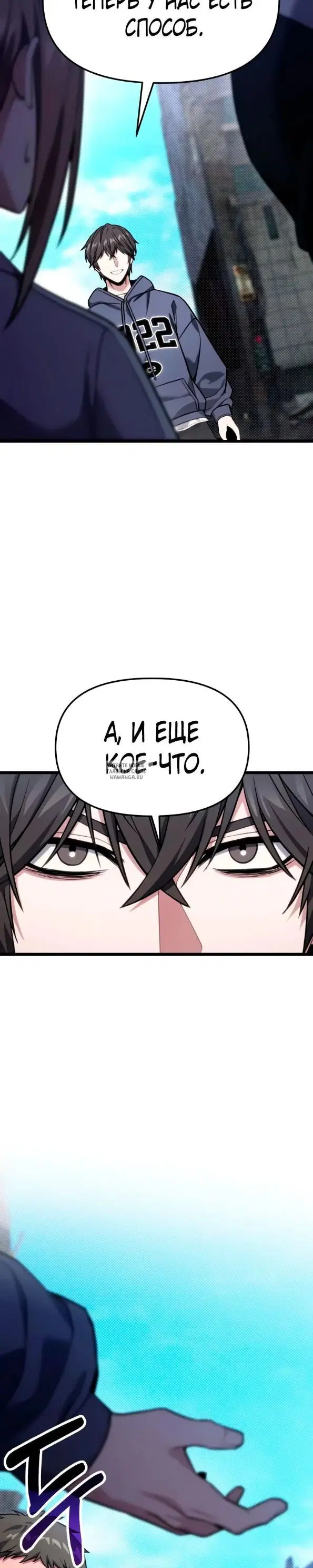 Page 41.000