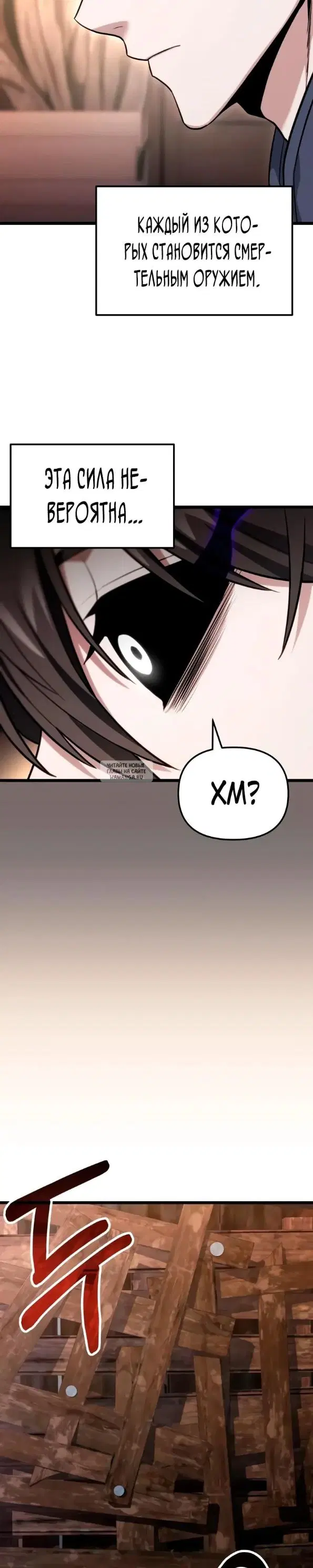 Page 41.000
