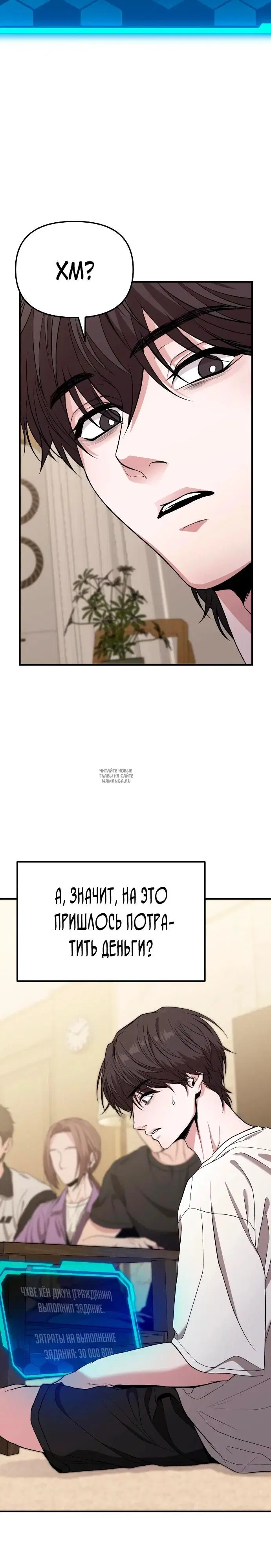Page 4.000