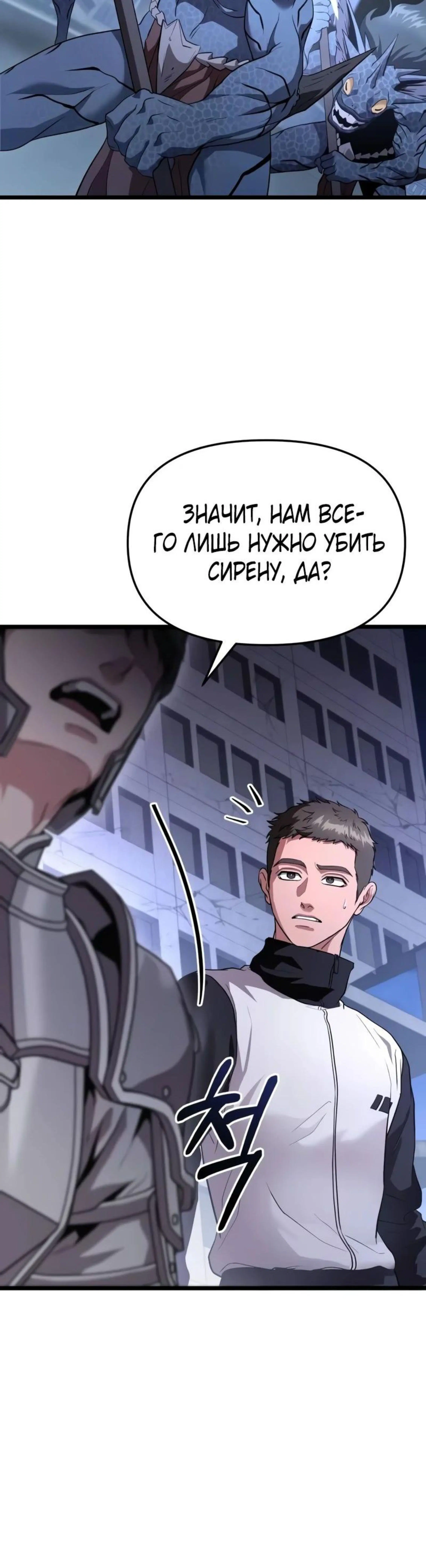 Page 4.002