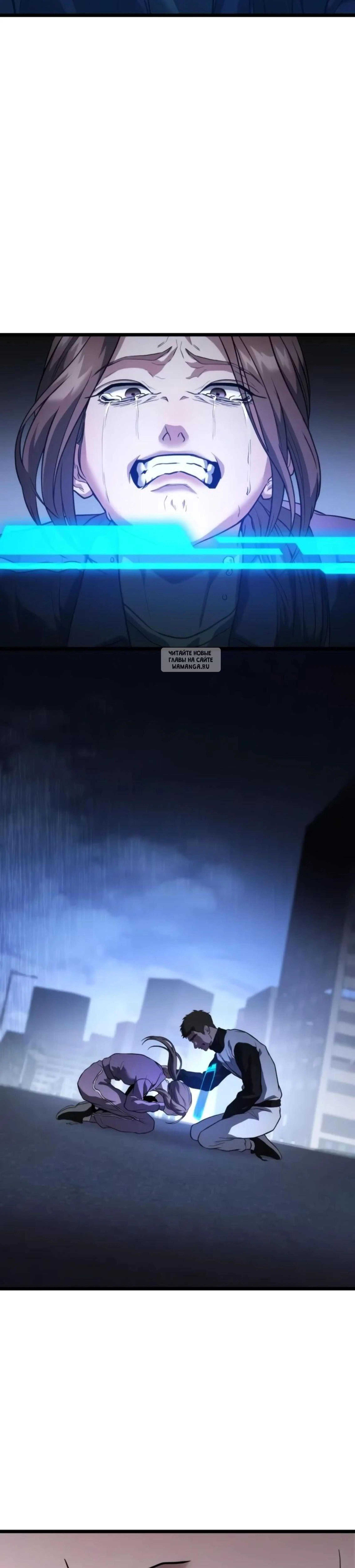 Page 4.001