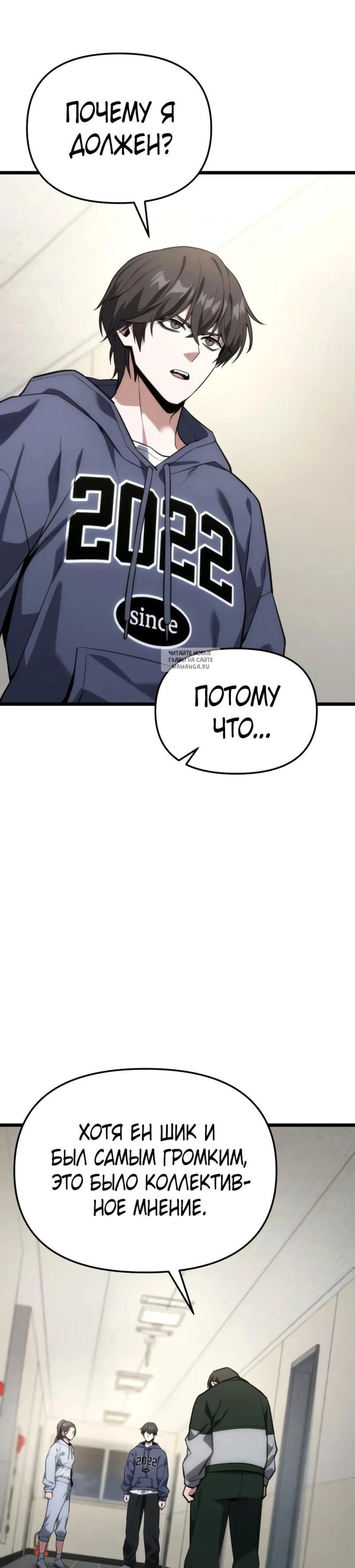Page 4.001