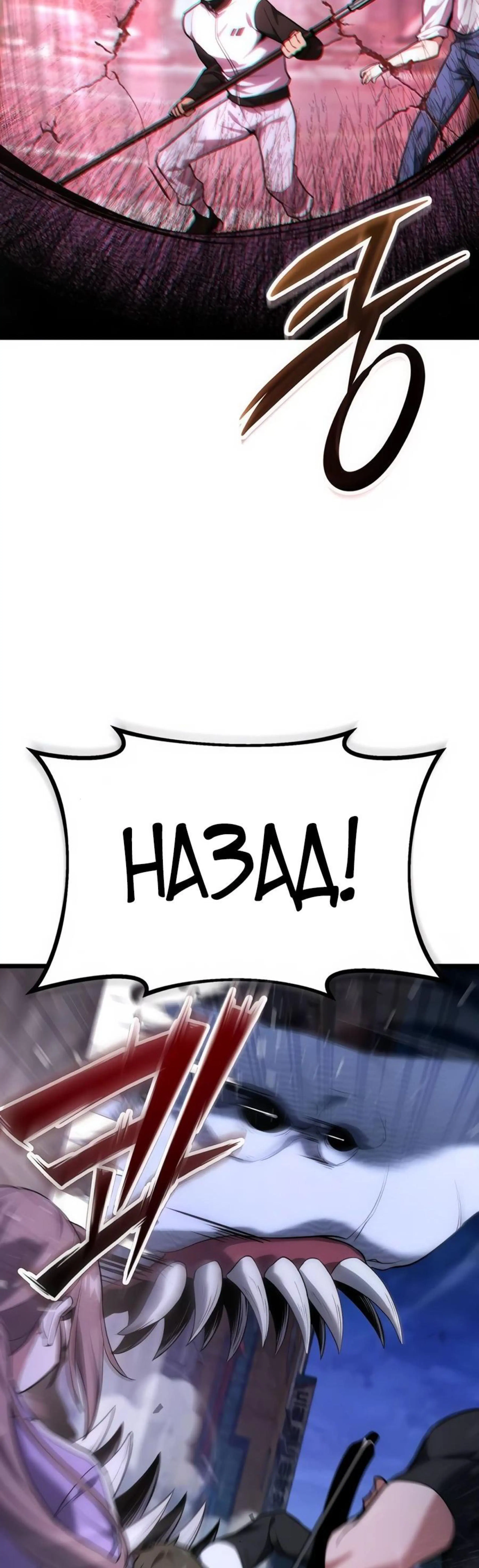 Page 4.002