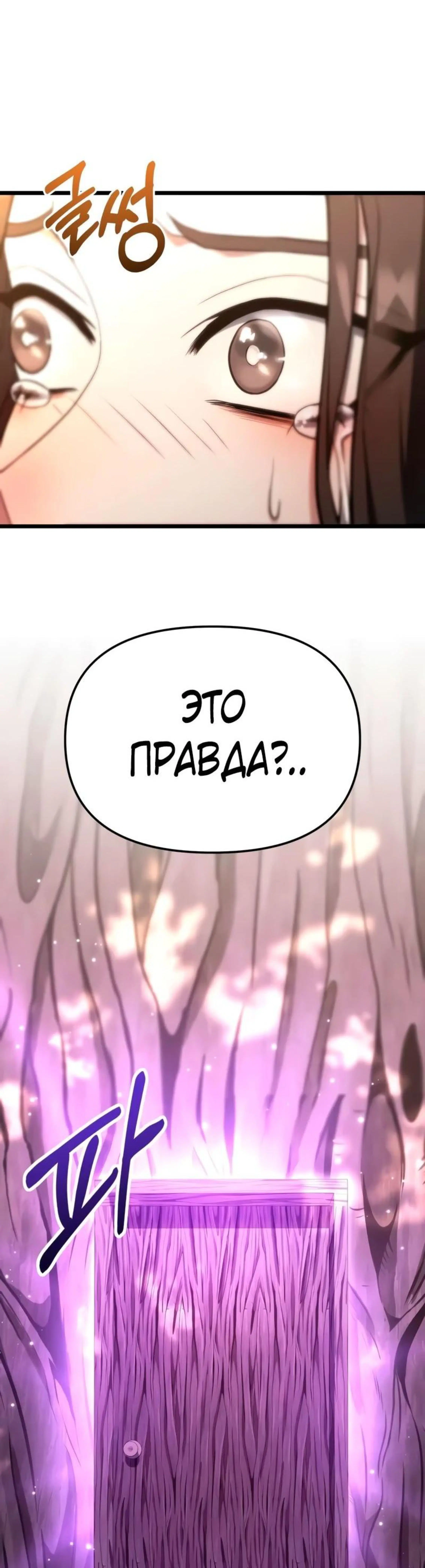 Page 4.002