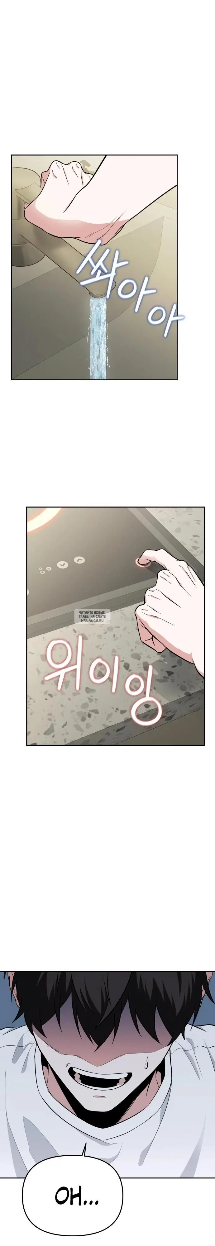 Page 42.000