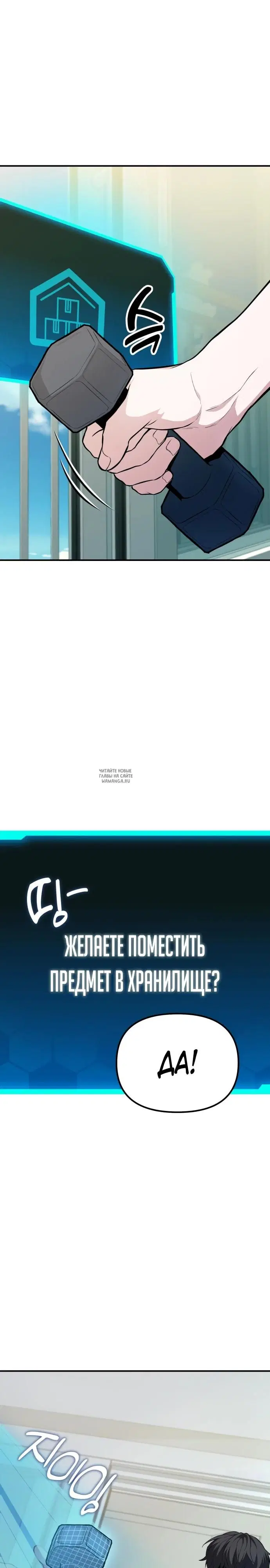 Page 42.000