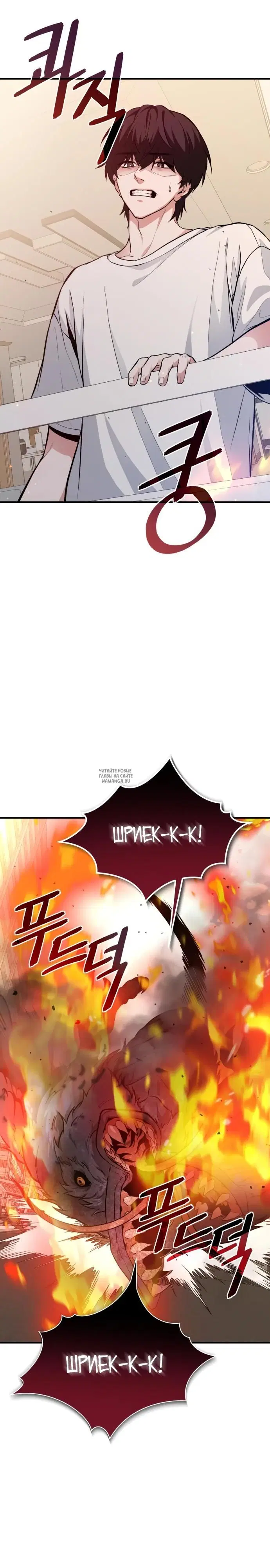 Page 42.000