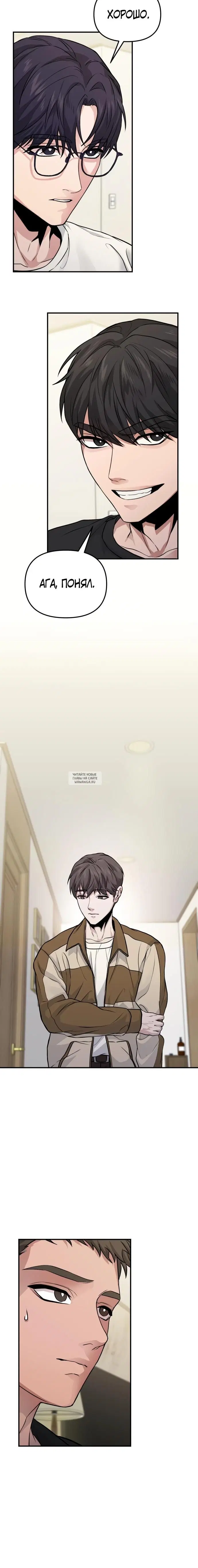 Page 42.000