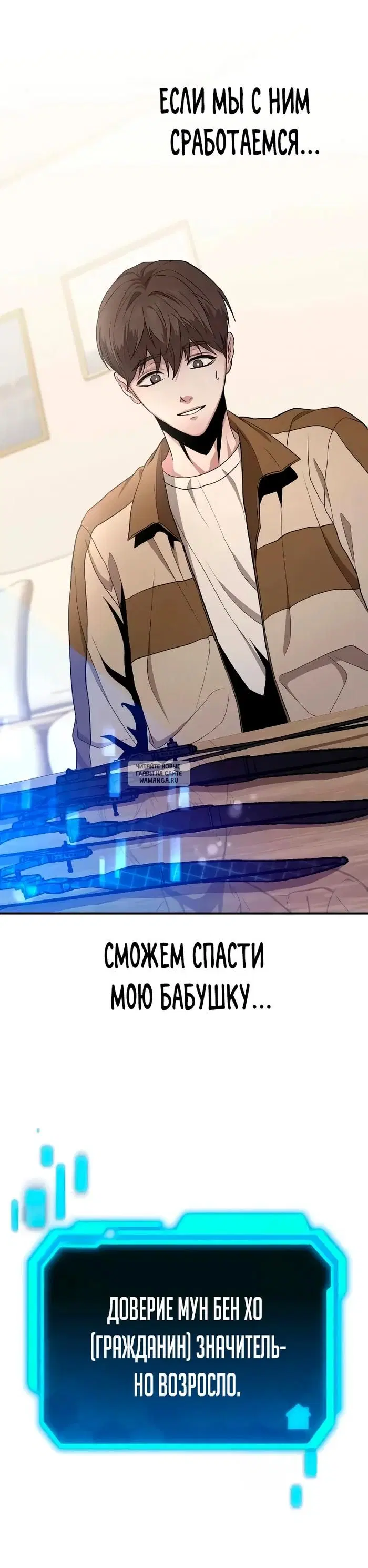 Page 42.000