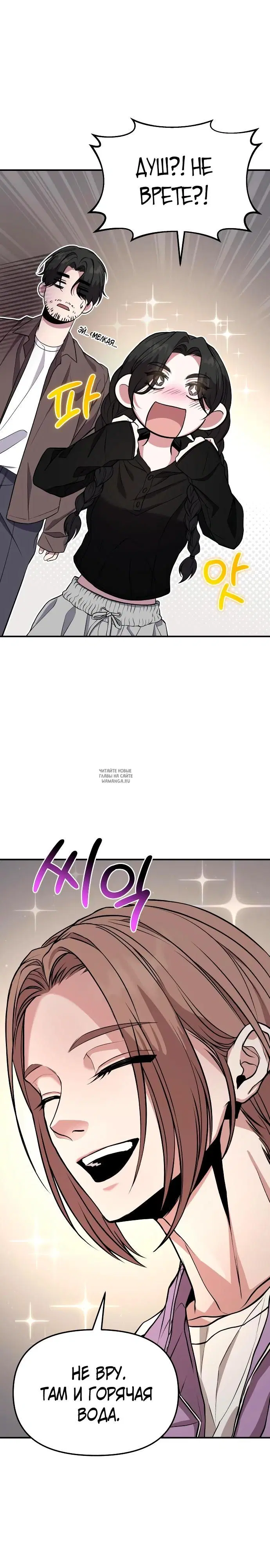 Page 42.000