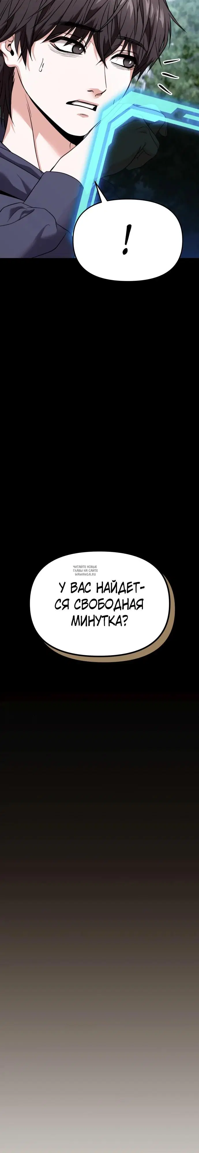 Page 42.000