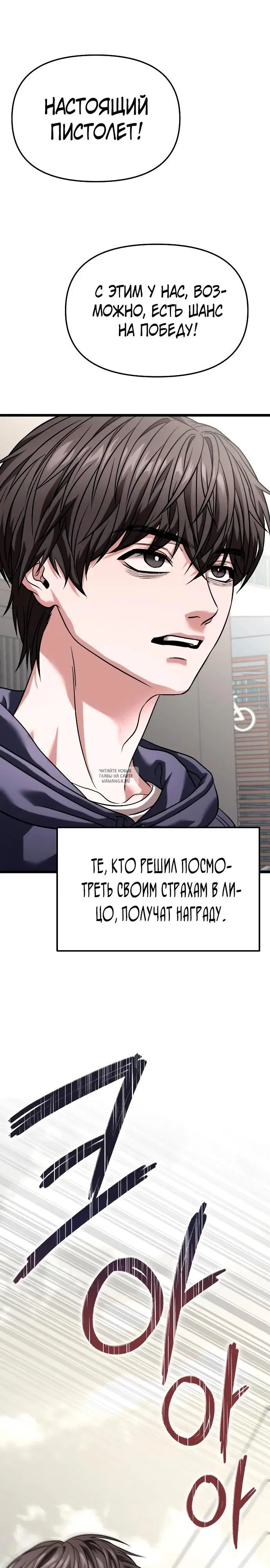Page 42.000