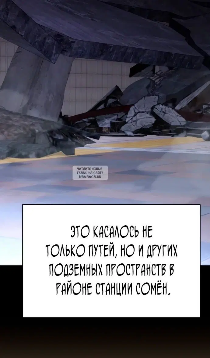 Page 42.000