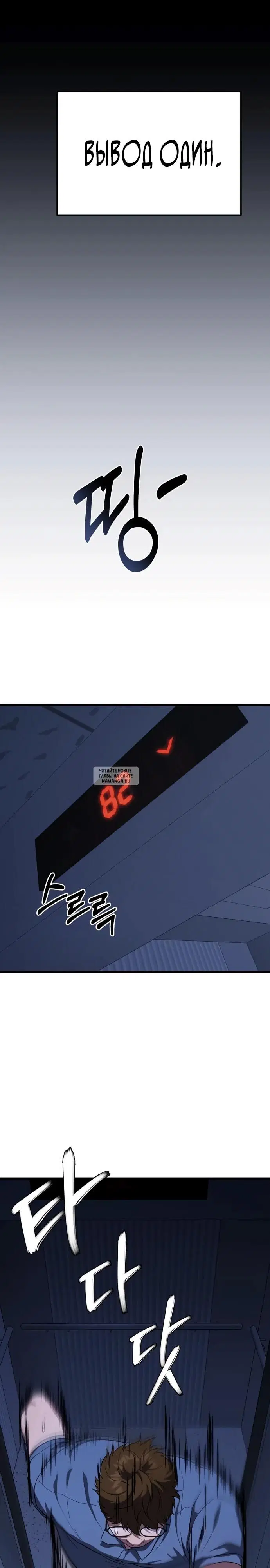 Page 42.000