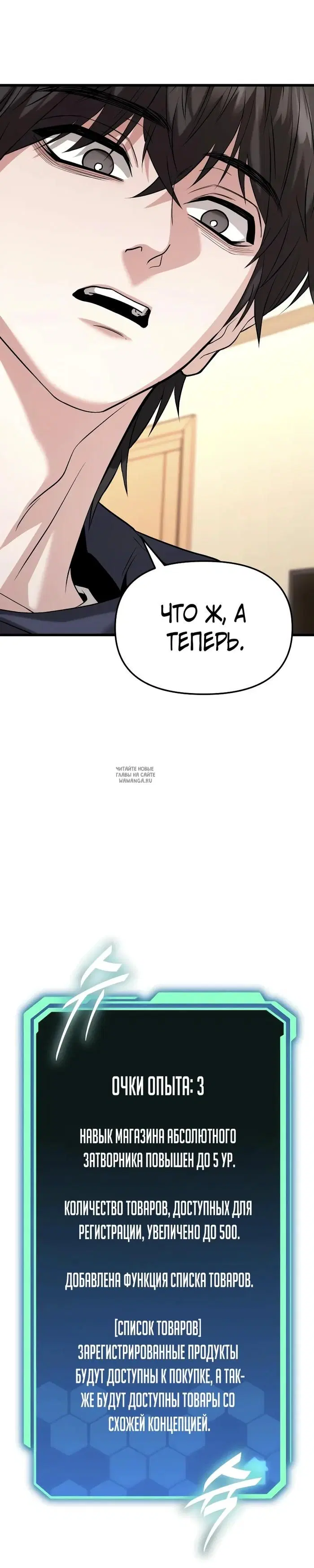 Page 42.000