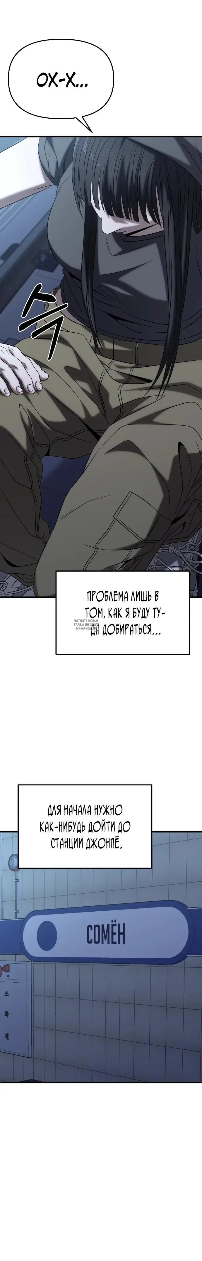 Page 42.000